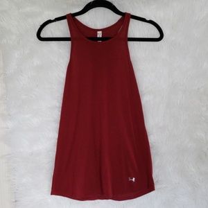 Under armour tank